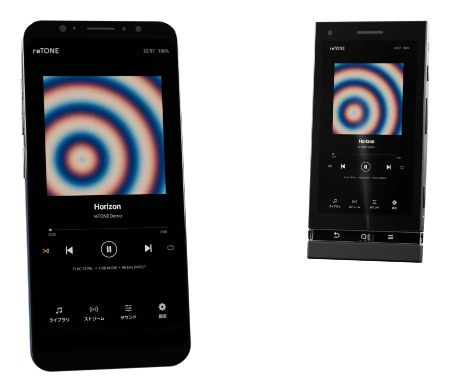 手元の Galaxy S8 から、Xperia P の reTONE を操作しているところ(3D で描いた絵)